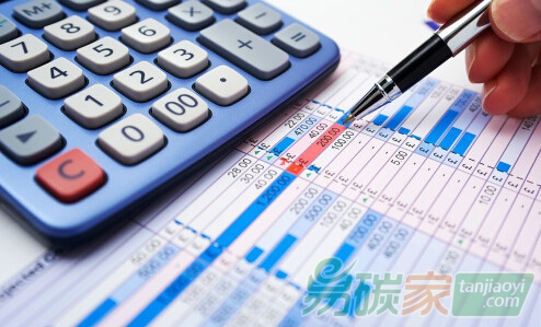 第三方核查機構(gòu)獨立性的影響因素及保障措施