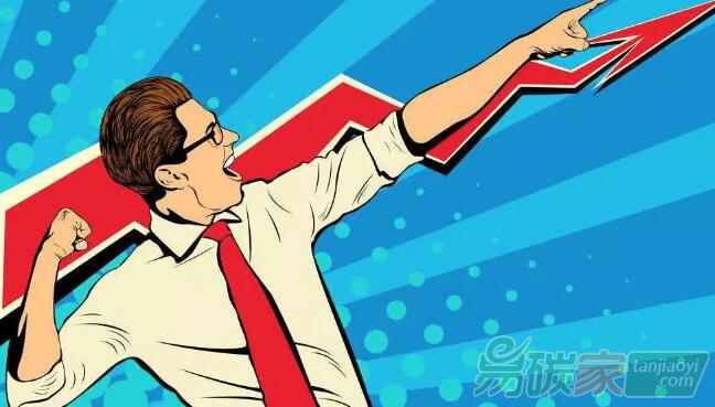 電力企業(yè)免費配額比例95%！廣東省2018年度碳配額總量4.22億噸