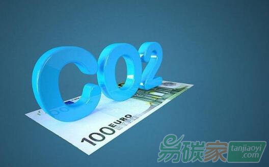 新時(shí)期控制溫室氣體排放工作的形勢(shì)與任務(wù)