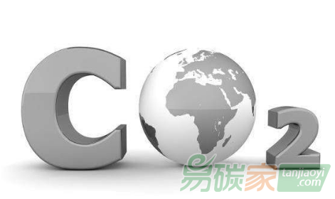 國家認監(jiān)委批準北京和碳公司認證機構資質和低碳產品認證資質