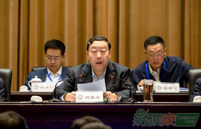 劉振亞的這次演講，說透了未來全球能源電力形勢