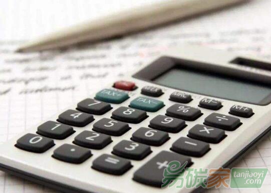 【采購(gòu)預(yù)算40萬(wàn)元】山東青島市發(fā)改委2018年度溫室氣體排放清單編制公開招標(biāo)公告