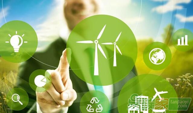 綠色外交助力一帶一路行穩(wěn)致遠共謀全球環(huán)境治理