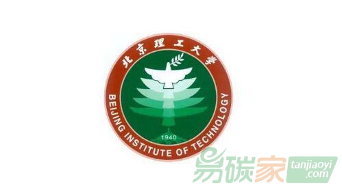 【碳配額采購預(yù)算98萬元】北京理工大學(xué)能耗指標(biāo)超額碳交易校級談判采購公告