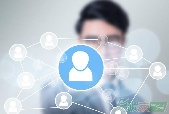 【采購預(yù)算287.96萬元】北京市2019年碳排放權(quán)交易市場運行管理項目-碳排放核查報告抽查機構(gòu)公開招標(biāo)公告