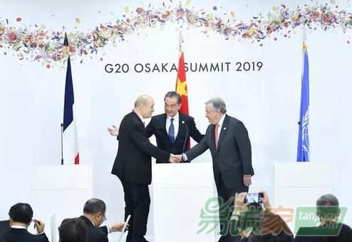 中國國務(wù)委員兼外長(zhǎng)、法國外長(zhǎng)、聯(lián)合國秘書長(zhǎng)氣候變化會(huì)議新聞公報(bào)