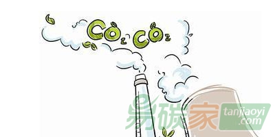 各種場(chǎng)景下碳排放的會(huì)計(jì)處理方式探討