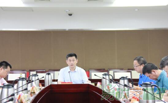 海南省地方金融監(jiān)督管理局召開海南國際碳排放交易場所設(shè)立方案論證會