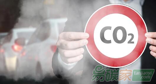 歐盟擬于2021年起陸續(xù)開征塑料稅、碳邊境稅和數(shù)字稅