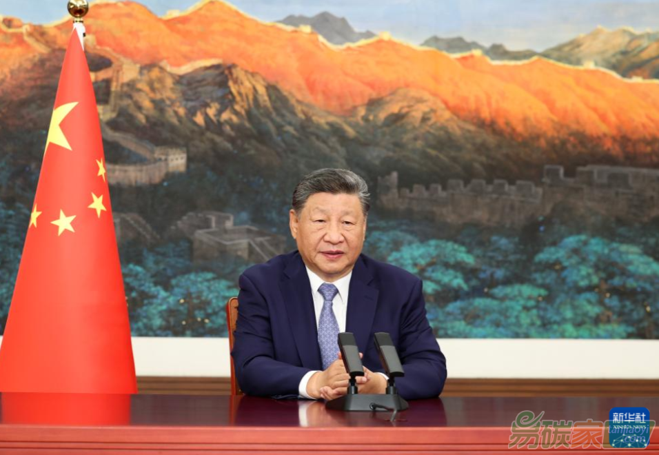 習(xí)近平在聯(lián)合國氣候變化峰會上的致辭（全文）